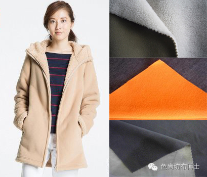 摇粒绒很俗气吗,摇粒绒真是摇出来的吗