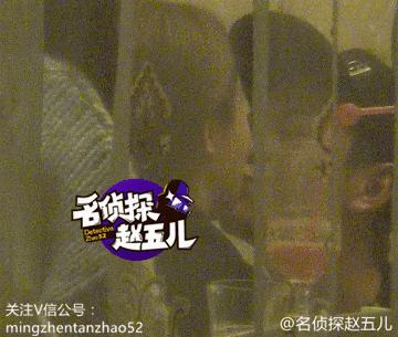 杨紫恋情疑曝光,杨紫和谁亲吻最甜蜜