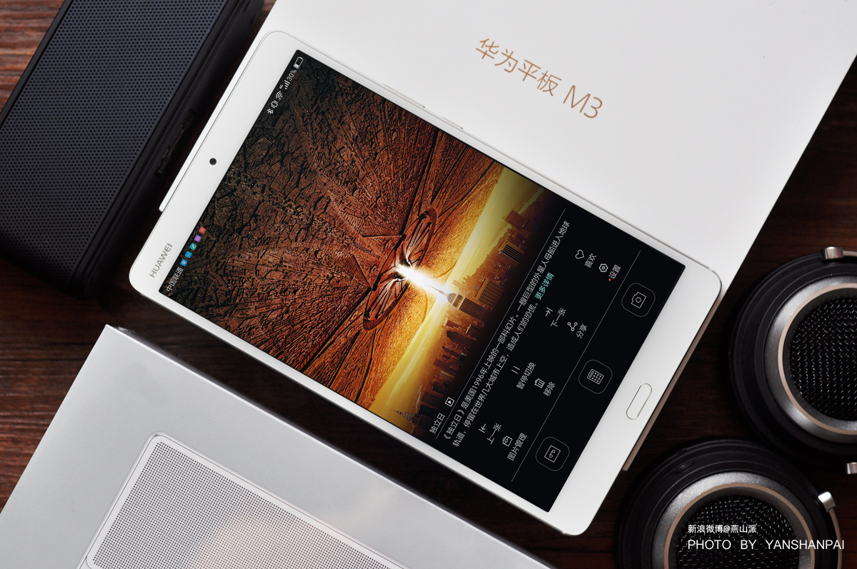 平板华为平板m3,华为m3电影平板
