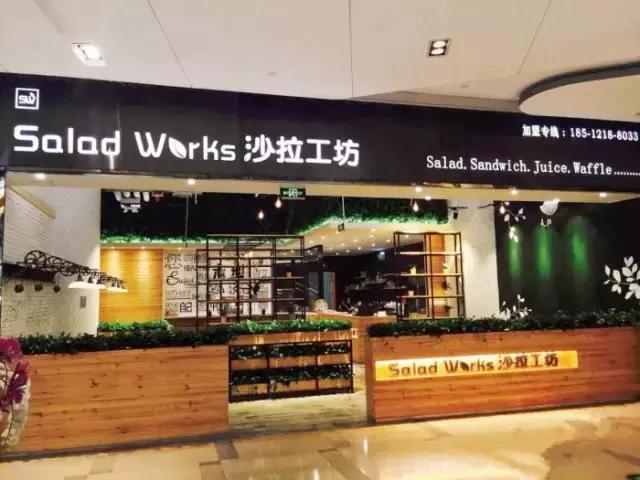 上海虹口糕团店在哪里,四川路有几个虹口糕团店