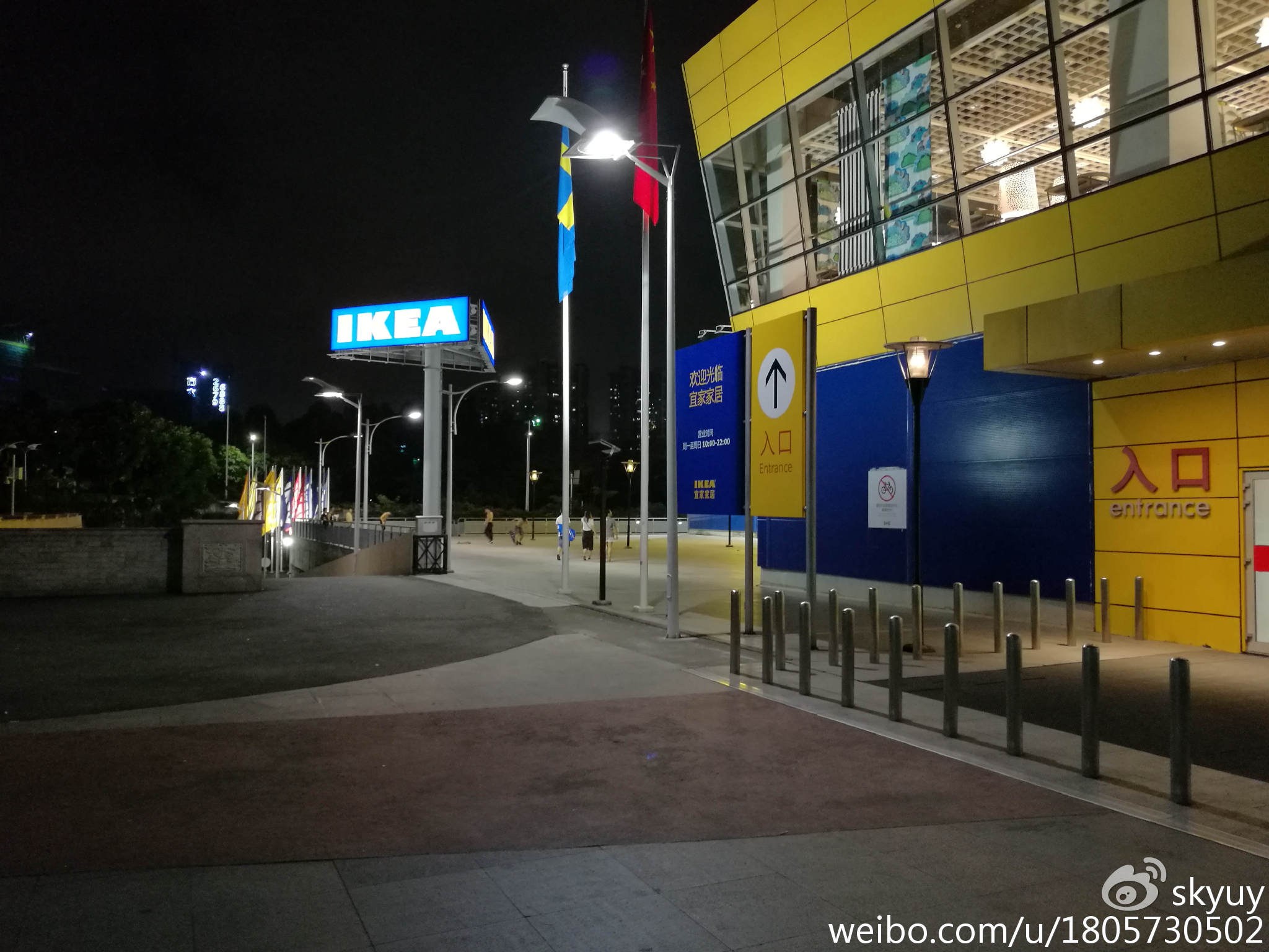 光荣v8手机测评,光荣至尊v8平板测评