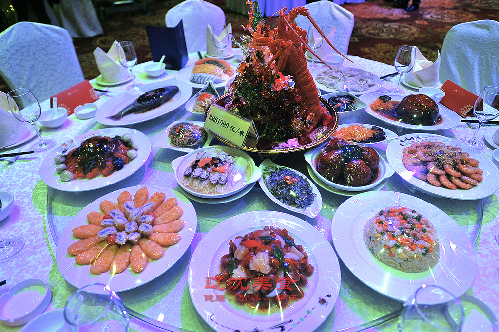 沈阳婚宴场地费一般多少钱,一场婚宴大概要多少钱