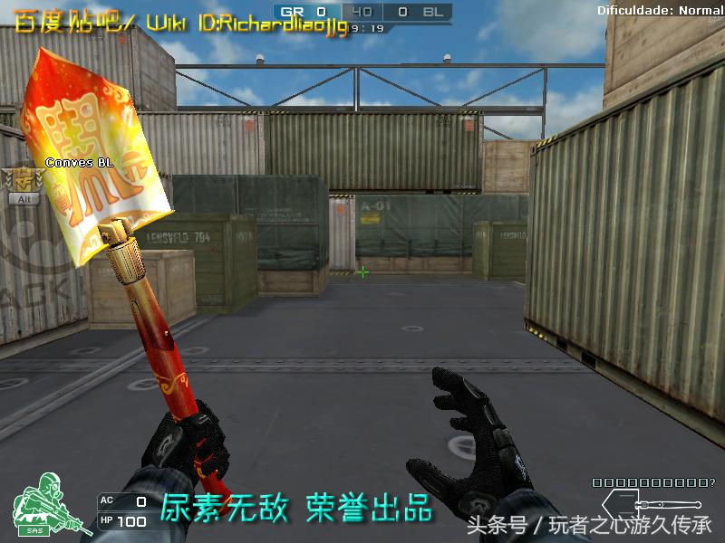 cf贝雷塔霰弹枪所有版本,穿越火线新赛季武器贝雷塔