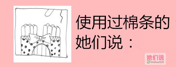 爱她就给她买束花吧语录,爱她就给她买她喜欢的东西文案