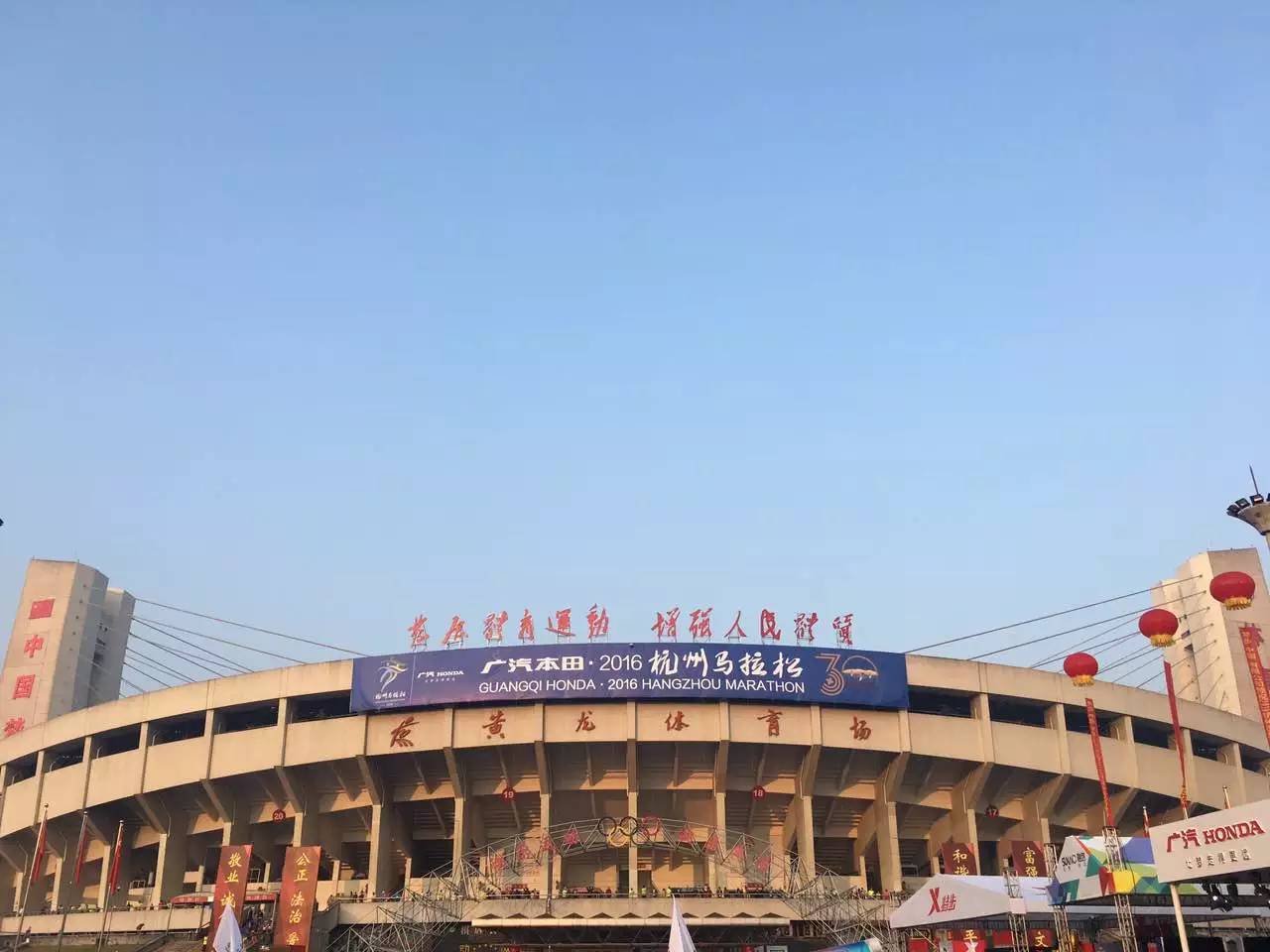 小微拼尽洪荒之力，全程记录杭马！杭州人30年前这样开跑