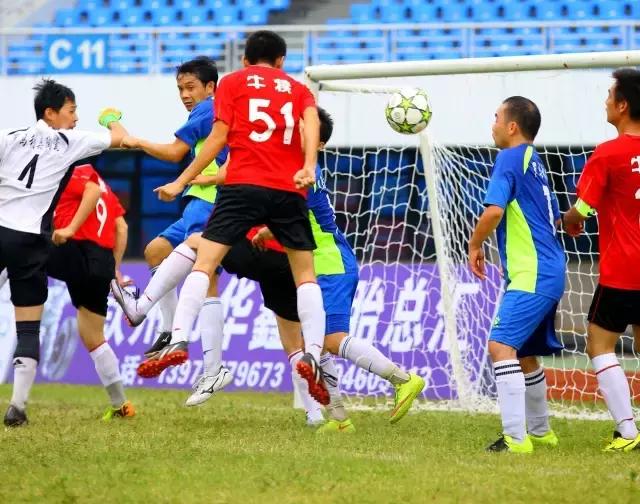 开塞露,足球赛开赛