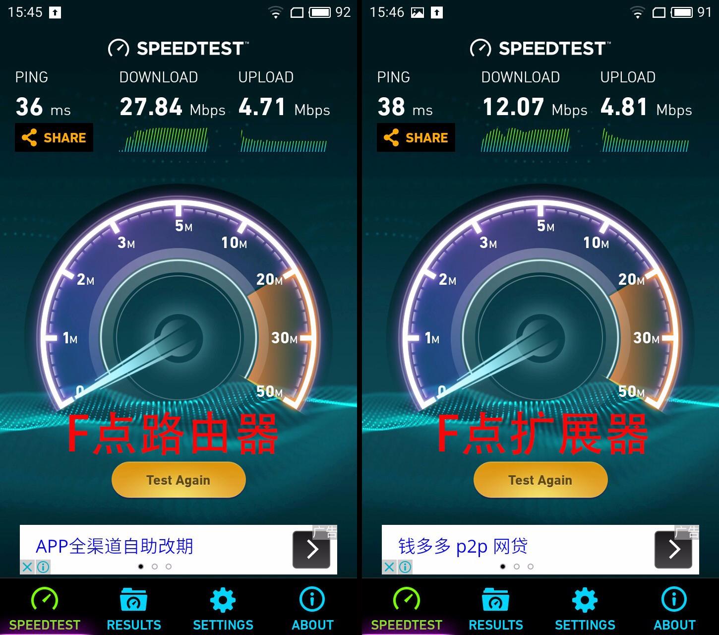 360安全5g无线路由器,360安全路由器2.4g和5g合并