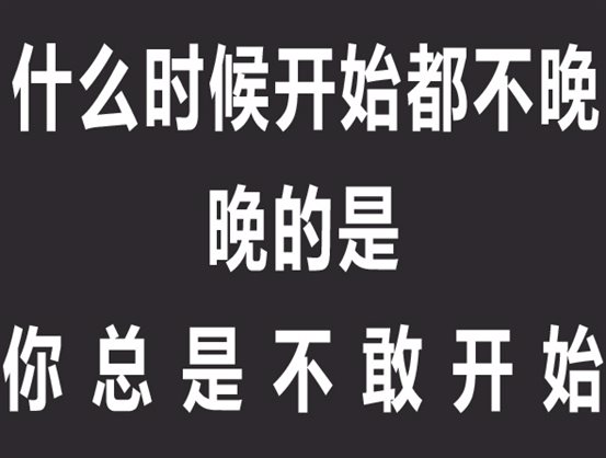 记录80后宝妈的创业经历,宝妈创业故事真实分享