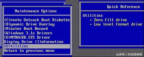 移动硬盘有坏道怎么把数据导出来,电脑硬盘坏道会出现什么样的表现