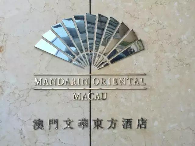 东方文华酒店风格,文华东方酒店的特点