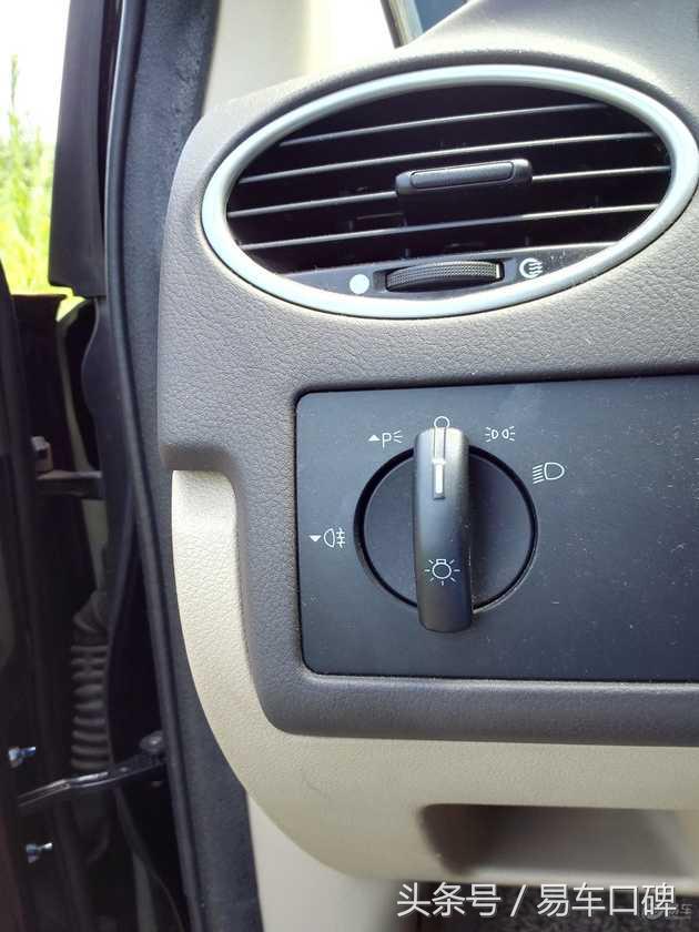 福克斯油耗车主真实油耗,福克斯油耗车主真实油耗高