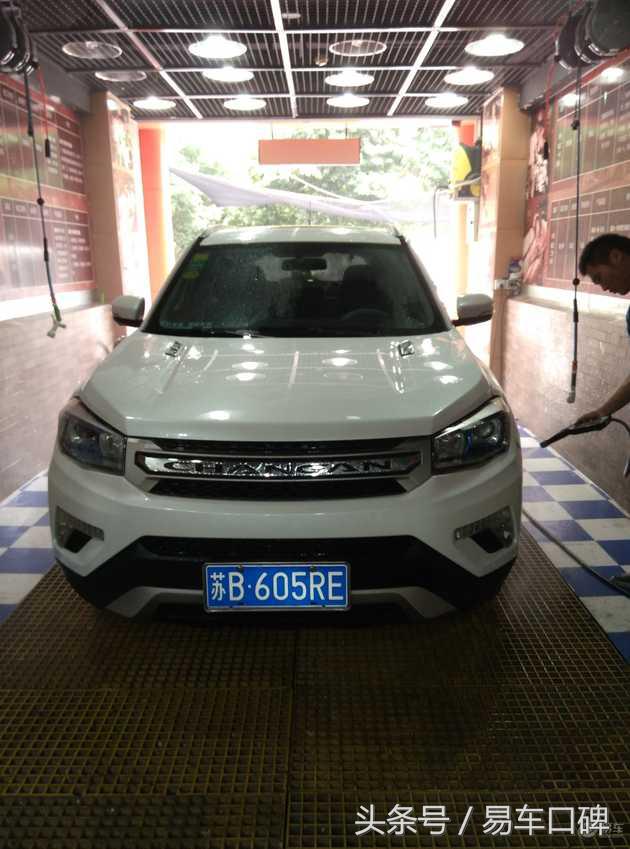 长安cs75有必要镀晶么,长安cs75镀晶有用吗