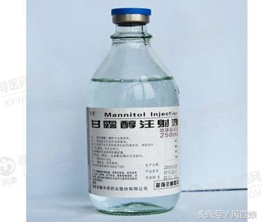 甘露醇快速静滴的作用,使用甘露醇会导致心功能不全吗