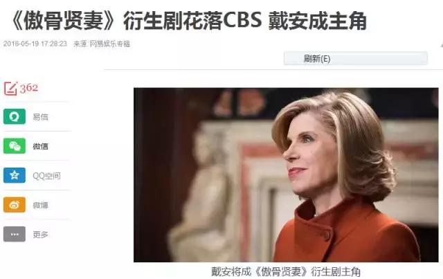 在这所学校里，穿越，搞基，打怪，就是不用上课！