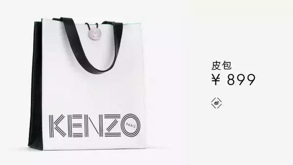 hm宋茜灵感系列西装,范冰冰宋茜同款