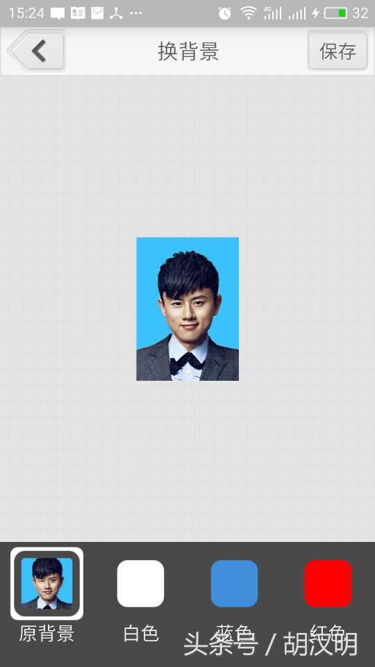 怎么用手机拍摄一寸照片证件照,蓝底证件照手机制作