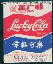 地球上有什么种类的可乐呢,世界上有多少种可乐