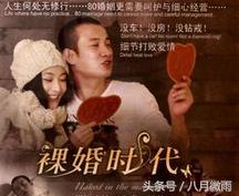 现在越来越多翻拍小说的电视剧,小说翻拍电视剧推荐