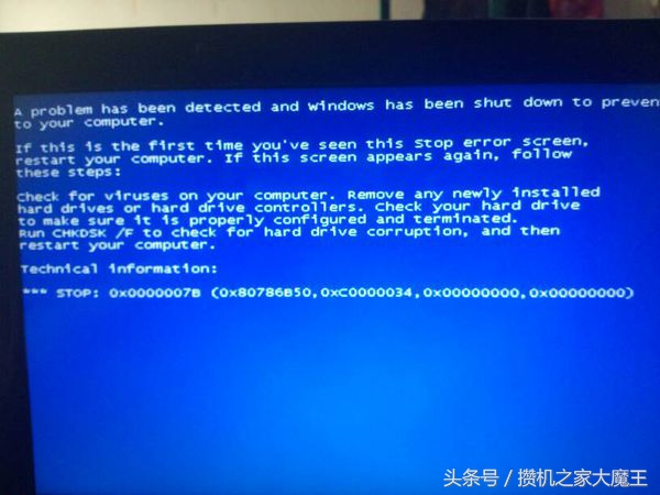 电脑经常死机是什么原因导致的,电脑总是死机是什么原因导致的