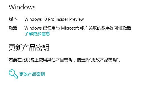 最全的windows10系统,目前最好用的windows10系统