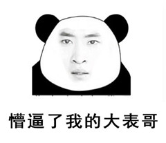 最全的windows10系统,目前最好用的windows10系统