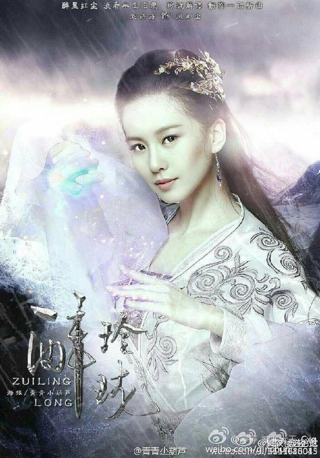 杨幂刘诗诗谢娜林志玲纷纷说错话，到底谁比较尴尬？