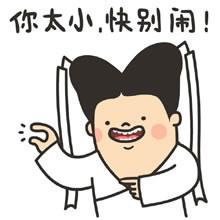 大师扔下一块肥皂：放下其实很简单，难的是捡起，不信你捡个试试