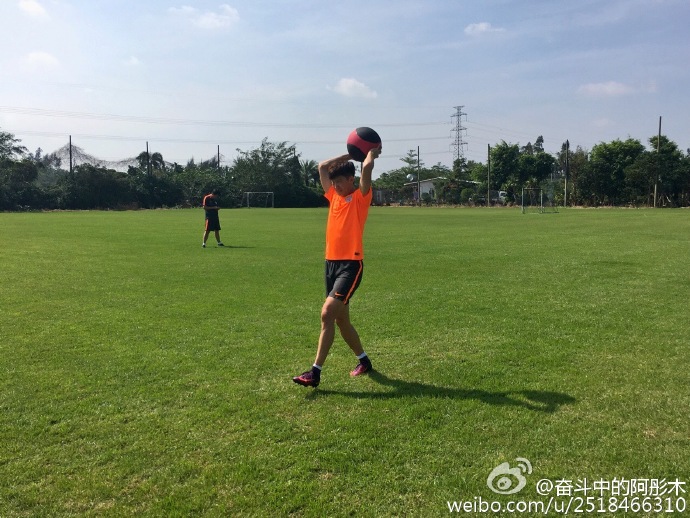 科普实心球到底怎么练？鲁能只是初始阶段，看劳尔的表情读懂一切