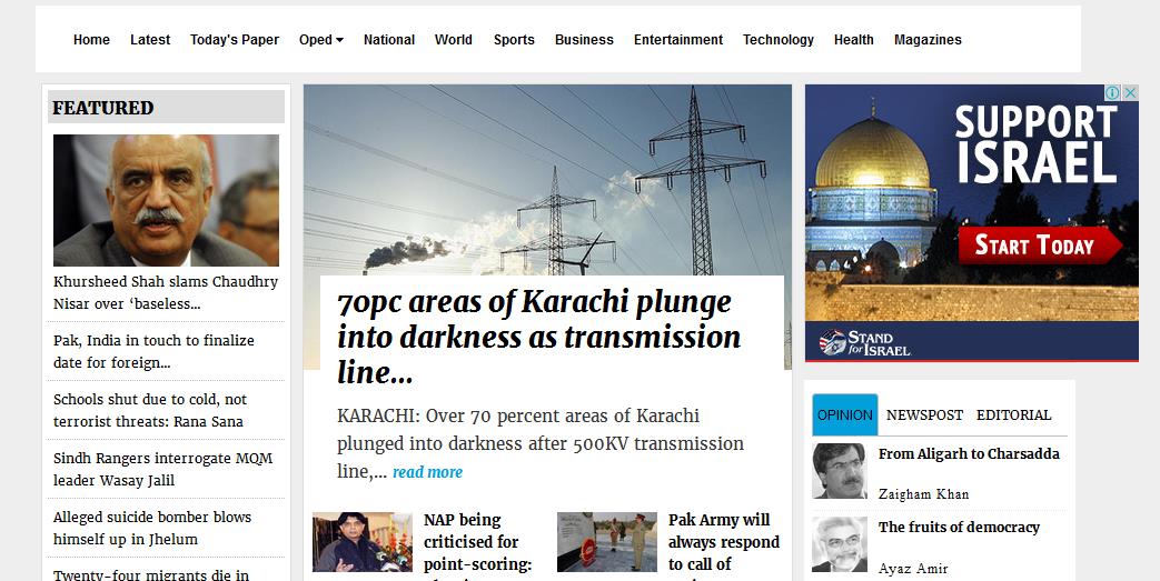 还记得06年的索尼吗，《007：皇家*场赌**》中那些数码科技