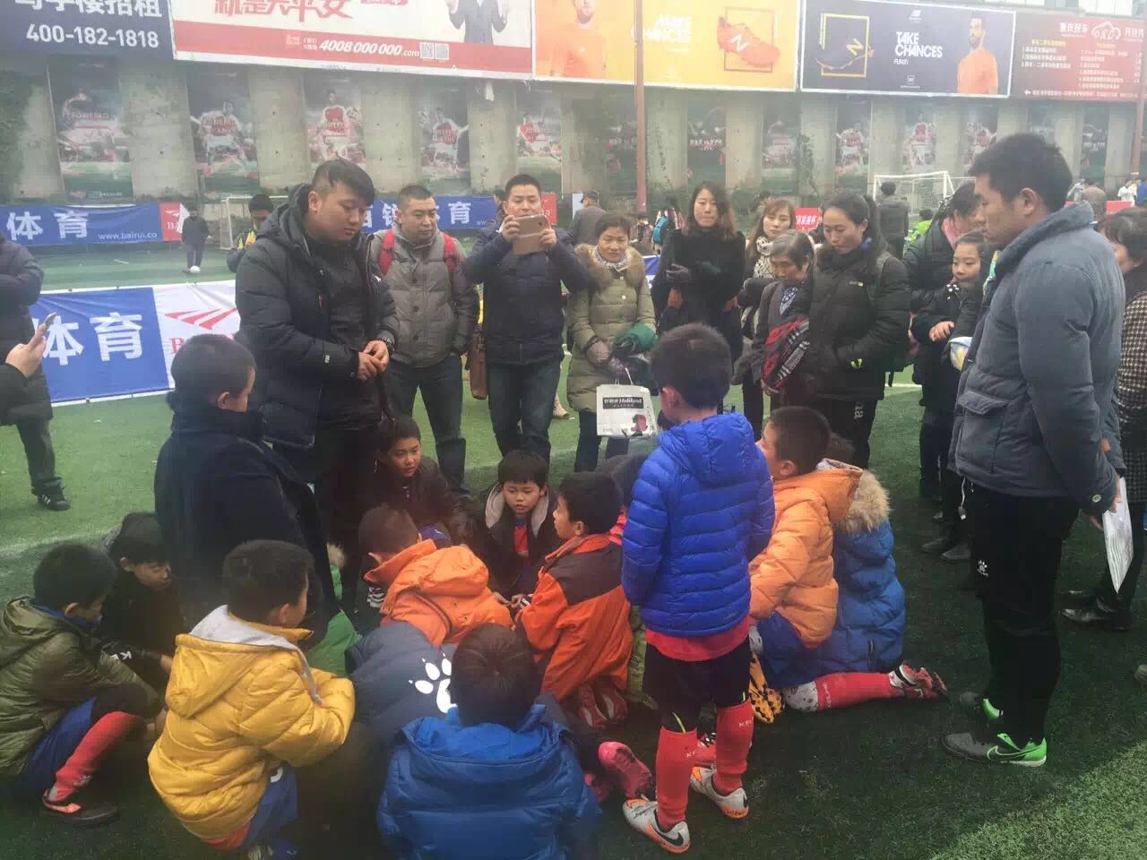 重庆俱乐部最新消息,重庆足球足协