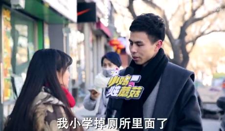 你在学校干过最疯狂的事是什么？打死我都不相信最后一个是真的！