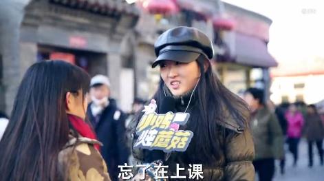 你在学校干过最疯狂的事是什么？打死我都不相信最后一个是真的！