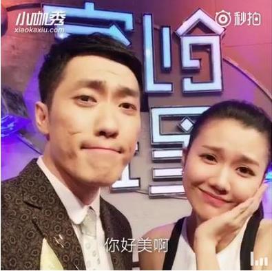 最新手机测评王自如,手机测评王自如和那岩