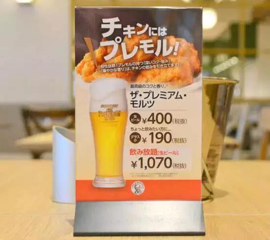 日本肯德基奶油鸡肉派,日本肯德基kfc吮指原味鸡