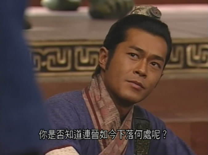 刘德华王菲梁朝伟综艺节目,刘德华王菲梁朝伟主演