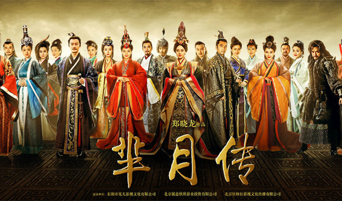 刘德华王菲梁朝伟综艺节目,刘德华王菲梁朝伟主演