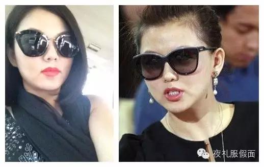 大脸妹化妆教程,大脸妹如何选墨镜好看