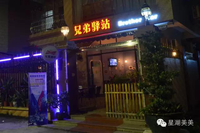 肇庆岩前村全景图,肇庆岩前村土豪村