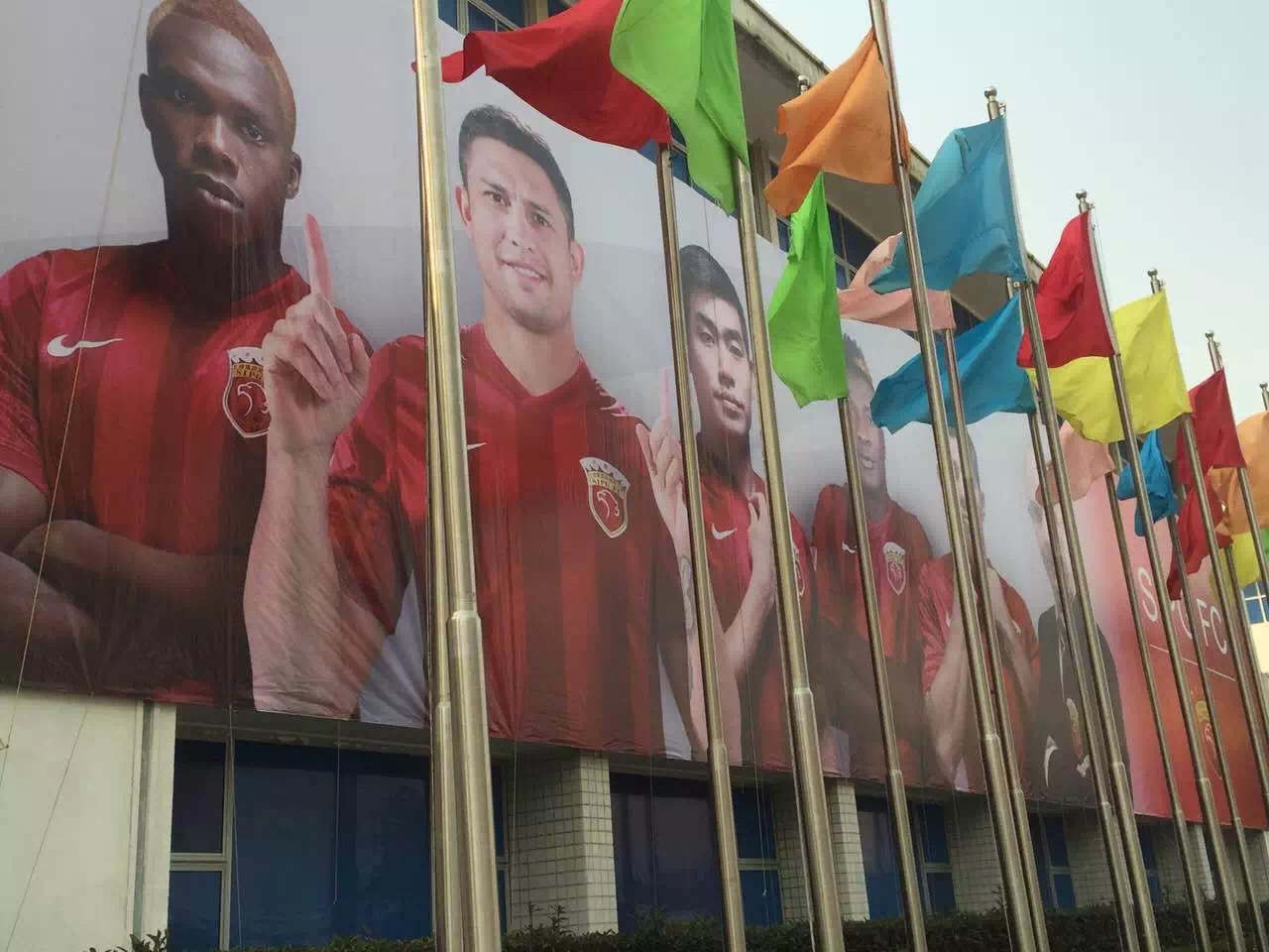 上港备战最新消息,上港2019年亚冠赛程表