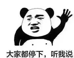 不是本命年为何事事不顺,36岁本命年属虎今年事事不顺