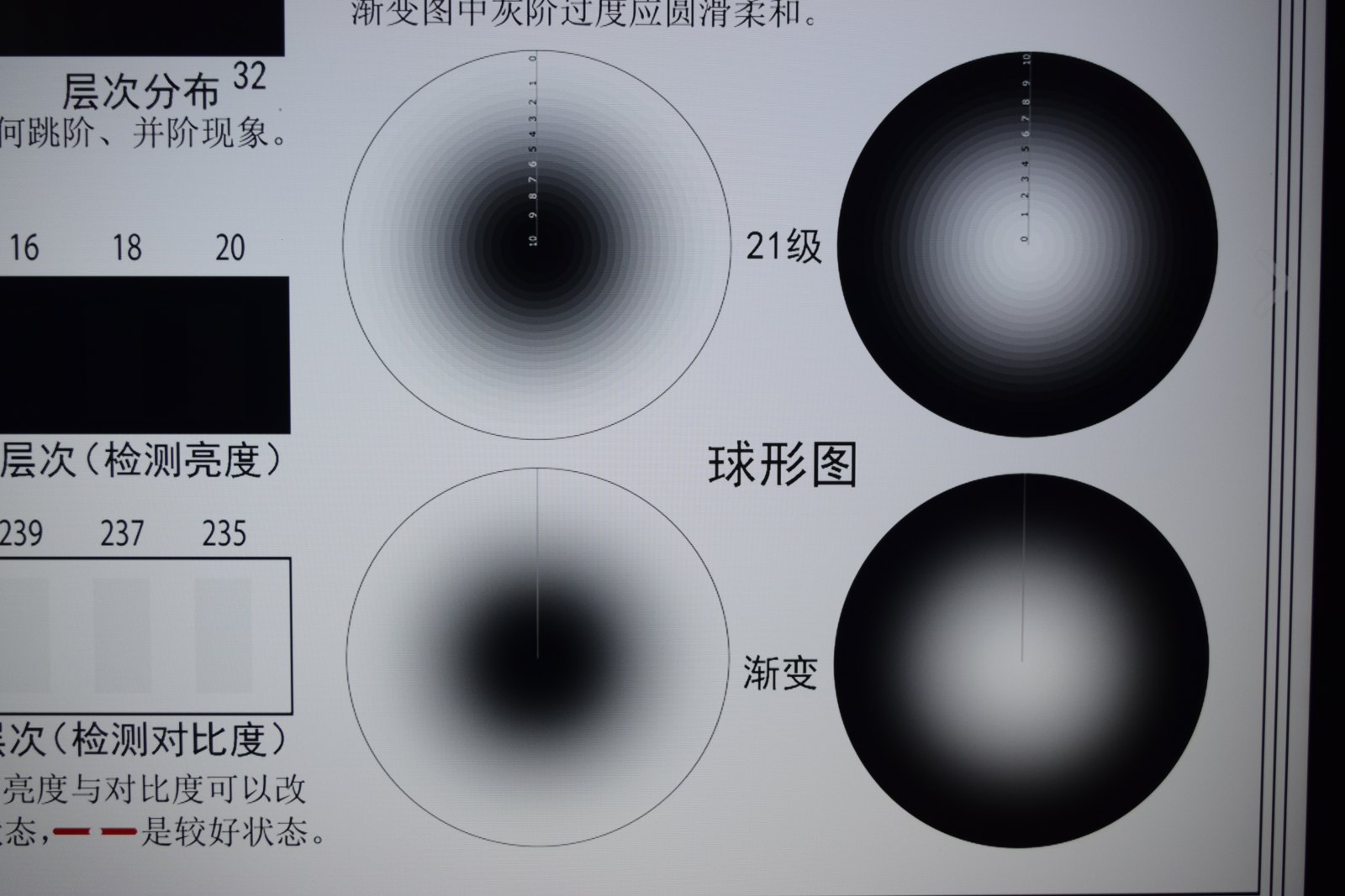 微鲸55寸电视测评,目前微鲸口碑最好的43寸电视机