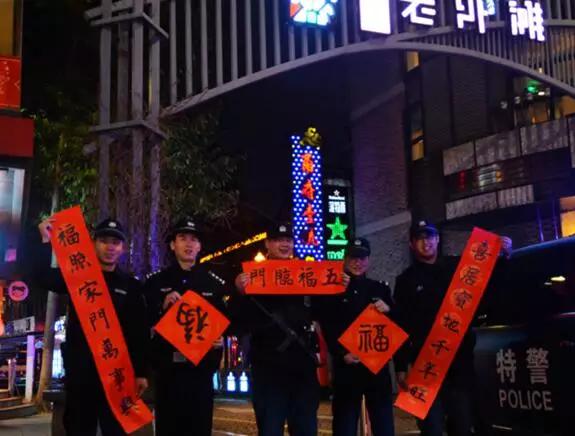 秒杀复制群发！让你见识啥叫”最威武霸气的拜年”！