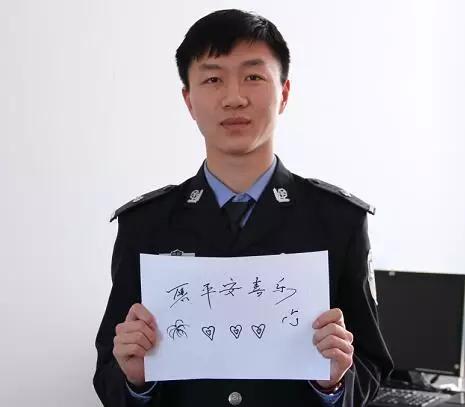 秒杀复制群发！让你见识啥叫”最威武霸气的拜年”！