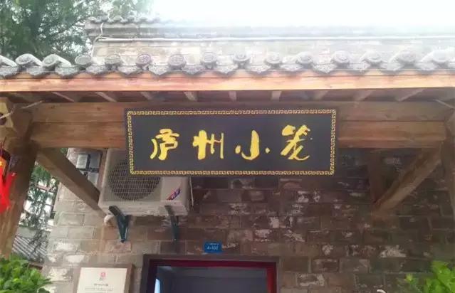 合肥最特点的美食攻略,合肥的美食一条街