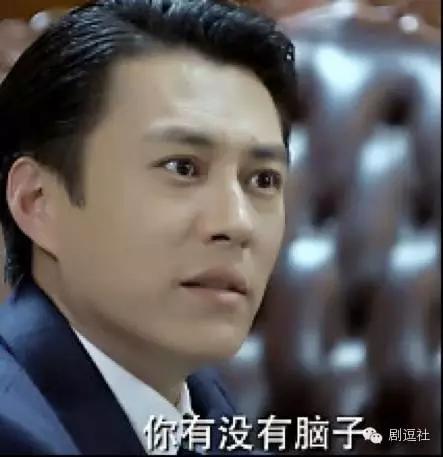 黄子韬表情包意味深长,黄子韬表情包红遍两岸