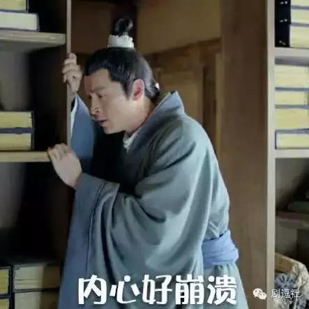 黄子韬表情包意味深长,黄子韬表情包红遍两岸