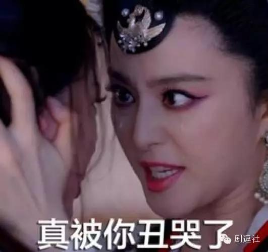 黄子韬表情包意味深长,黄子韬表情包红遍两岸