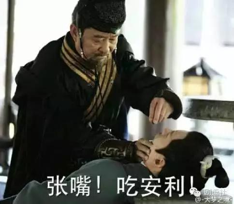 黄子韬表情包意味深长,黄子韬表情包红遍两岸