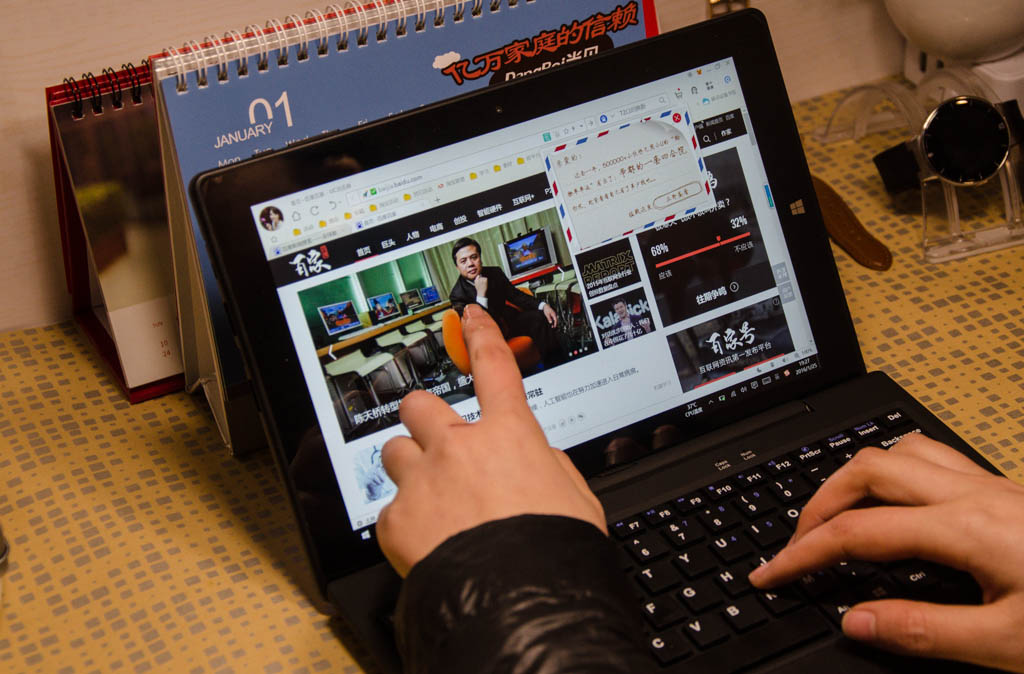 二合一平板性价比排行榜,二合一平板测评