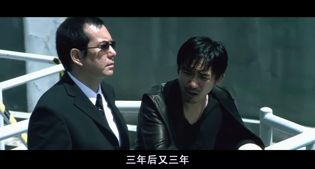 细数无间道那些回味无穷的细节,盘点四大版本无间道名场面